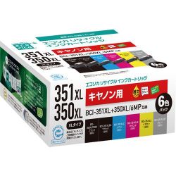 互換リサイクルインクカートリッジ キヤノン BCI-351XL＋350XL/6MP 6色パック ECI-C351XL-6P
