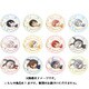 アイドリッシュセブン ふぉーちゅん☆缶バッジ そいねっころんver. [コレクショントイ]