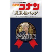 名探偵コナン AR缶バッジ 安室 [キャラクターグッズ]