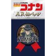 名探偵コナン AR缶バッジ ジン [キャラクターグッズ]
