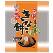 ふんわり名人 きなこ餅 85g [菓子]