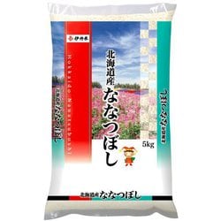 ヨドバシ.com - 伊丹産業 精米 北海道産 ななつぼし 5kg 令和5年産