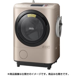 ヨドバシ.com - 日立 HITACHI BD-NX120AR N [ビッグドラム ドラム式 