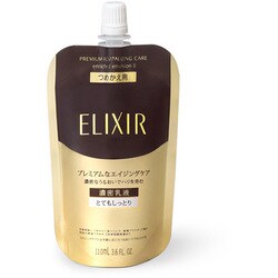 ヨドバシ.com - 資生堂 SHISEIDO ELIXIR enriched エリクシール 