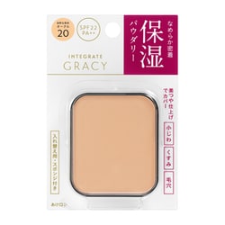 ヨドバシ.com - 資生堂 SHISEIDO インテグレート グレイシィ INTEGRATE