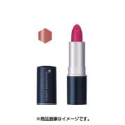 インテグレート グレイシィ リップステイック BE61