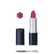 インテグレート グレイシィ リップステイック 36