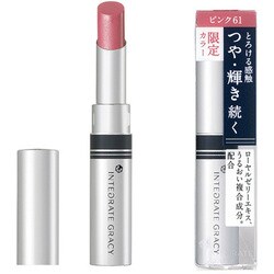 ヨドバシ.com - 資生堂 SHISEIDO インテグレート グレイシィ INTEGRATE