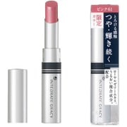 インテグレート グレイシィ クリーミーシャインルージュ PK61 リップ&グロス