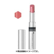 インテグレート グレイシィ クリーミーシャインルージュ OR61