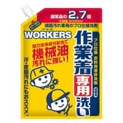WORKERS 作業着液体洗剤 詰替 2000ml