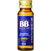 チョコラ ストア bb ライト 授乳 中