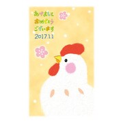 2017年 年賀状パック スタンダード 5枚入り 2017-A-1