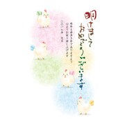 2017年 年賀状パック スタンダード 5枚入り 2017-A-2