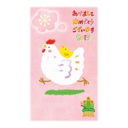 2017年 年賀状パック スタンダード 5枚入り 2017-A-5
