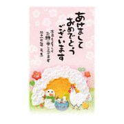 2017年 年賀状パック スタンダード 5枚入り 2017-A-9