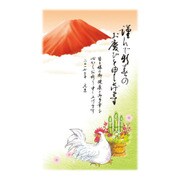 2017年 年賀状パック スタンダード 5枚入り 2017-A-18