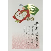 2017年 年賀状パック 金箔カラー 3枚入り 2017-D-6