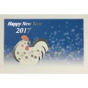 2017年 年賀状パック 金箔カラー 3枚入り 2017-D-20