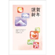 2017年 お年玉付き年賀はがき 5枚パック 2017-No.06