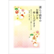 2017年 お年玉付き年賀はがき 5枚パック 2017-No.07