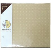 アルバム用台紙 HK-83 ホックアルバム用スペア台紙