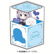 ご注文はうさぎですか？？ 箱入り娘クッション 2チノ