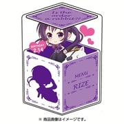 ご注文はうさぎですか？？ 箱入り娘クッション 3リゼ