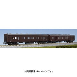 KATO Nゲージ 寝台急行 つるぎ 5両増結セット 10-1388 鉄道模型 客車-