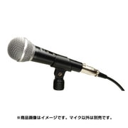 PS-C502