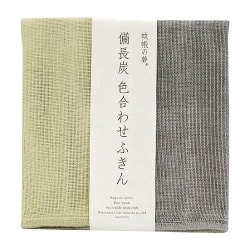 35×35cm 蚊帳の夢 備長炭色合わせふきん 黄水仙