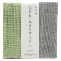 35×35cm 蚊帳の夢 備長炭色合わせふきん 裏葉