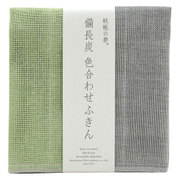 35×35cm 蚊帳の夢 備長炭色合わせふきん 裏葉