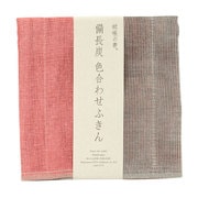 35×35cm 蚊帳の夢 備長炭色合わせふきん 茜