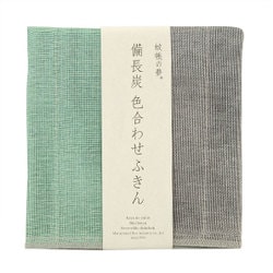 35×35cm 蚊帳の夢 備長炭色合わせふきん 水浅葱