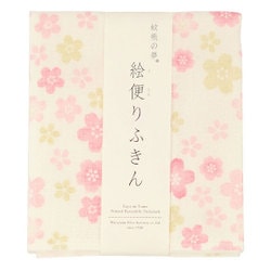 ならっぷ 蚊帳の夢 絵便りふきん 桜 F-21
