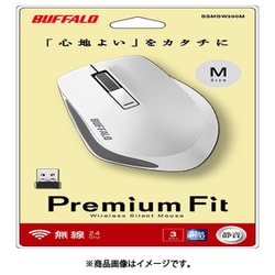 ヨドバシ.com - バッファロー BUFFALO BSMBW300MWH [Premium Fit