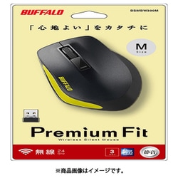 バッファロー 無線BlueLED 3ボタンプレミアムフィットマウス イエロー 2zzhgl6 Amazon.co.jp: バッファロー 無線BlueLED 3ボタンプレミアム