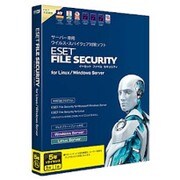 ESET File Security for Linux/Windows Server 5年 1ライセンス [ライセンスソフト]