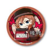 CBBS-05 [文豪ストレイドッグス 中原 中也 缶バッチ]