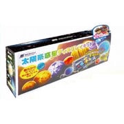WKZ-1-01 [太陽系惑星ディスプレイキット]