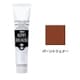 アクリルガッシュ バーントシェナー 11ml AG011034