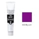 アクリルガッシュ バイオレット 11ml AG011062