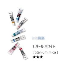 アクリルガッシュ パールシリーズ パールホワイト 11ml AG011090