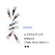 アクリルガッシュ パステルシリーズ パステルラベンダー 11ml AG011178