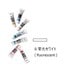 アクリルガッシュ ルミナスシリーズ 蛍光ホワイト 11ml AG011201