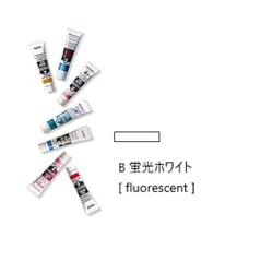 アクリルガッシュ ルミナスシリーズ 蛍光ホワイト 11ml AG011201