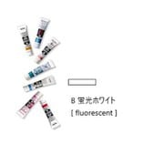 アクリルガッシュ ルミナスシリーズ 蛍光ホワイト 11ml AG011201