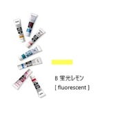 アクリルガッシュ ルミナスシリーズ 蛍光レモン 11ml AG011202