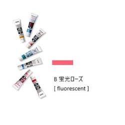 アクリルガッシュ ルミナスシリーズ 蛍光ローズ 11ml AG011209